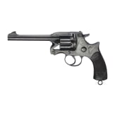 Enfield Mark I 1880