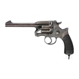 Enfield, Mod. Mk I