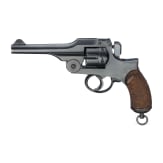 Ordonnanzrevolver Typ 26, Tokio-Arsenal