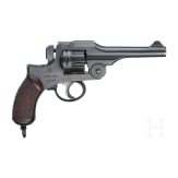 Ordonnanzrevolver Typ 26, Tokio-Arsenal