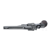 Ordonnanzrevolver Typ 26, Tokio-Arsenal