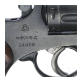 Ordonnanzrevolver Typ 26, Tokio-Arsenal