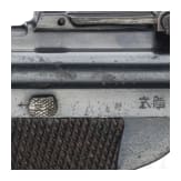 Nambu Mod. 1902 Typ "Papa"