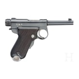 Nambu, Mod. Baby