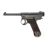 Nambu, Typ 14