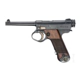 Nambu Typ 14
