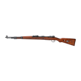 Karabiner 98 k, Preduzece 44