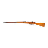 Repetiergewehr Steyr M 95