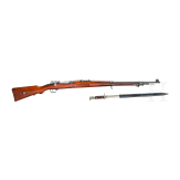 Gewehr Mod. 38 (Gewehr 98 Persien- Kontrakt)