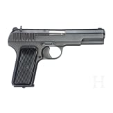 Radom Mod. TT 33