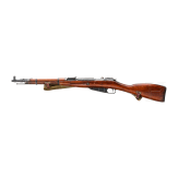 Mosin Nagant, Mod. 44