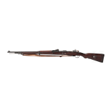 Gewehr 98, Mauser, 1918