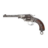 Reichsrevolver M 1879, Suhler Konsortium