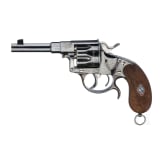 Reichsrevolver Mod. 1883, Dreyse, Offiziersausf&uuml;hrung