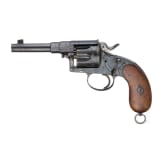 Reichsrevolver, Erfurt, Mod. 1883