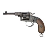 Reichsrevolver Mod. 1883, Erfurt, 1894