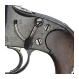 Reichsrevolver Mod. 1883, V.C.S. & C.G.H. Suhl