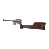 Mauser C 96/16, mit Anschlagkasten