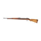 Wehrsportgewehr BSW