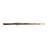 Karabiner 98k, Code "bcd 45"