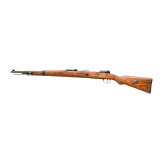 Karabiner 98k, Code "bcd 45"