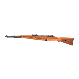Karabiner 98 k, Code "S/243 - 1938"