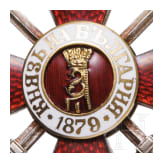 Two Military Orders "For Bravery", Cross 4th Class, grade two, 3rd pattern (1915 - 1918), in award case