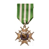 Erinnerungskreuz "F&uuml;r die Erw&auml;hlung des F&uuml;rsten Ferdinand I. 1887"