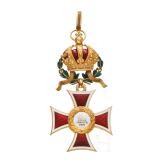 Leopold-Orden - Gro&szlig;kreuz mit Kriegsdekoration