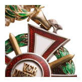 Milit&auml;rverdienstkreuz 2. Klasse mit Kriegsdekoration und Schwertern