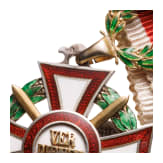 Milit&auml;rverdienstkreuz 2. Klasse mit Kriegsdekoration und Schwertern