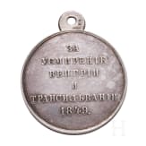 Silberne Medaille f&uuml;r die Befriedung Ungarns und Siebenb&uuml;rgens, Russland, datiert 1849