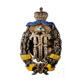 Abzeichen f&uuml;r Offiziere des 8. Ulanen-Wosnessenski-Regiments Ihrer Kaiserlichen Hoheit Gro&szlig;f&uuml;rstin Tatjana Nikolaevna, Russland, um 1912