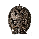 Abzeichen f&uuml;r Absolventen des Instituts f&uuml;r Eisenbahningenieure des Kaisers Alexander I., Russland, um 1910