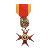 A Vatican Order of St. Gregory the Great (Ordo Sanctus Gregorius Magnus) for military division