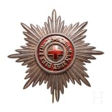 From Bavarian aristocratic property - a breast star for the 1st class of the Russian Order of Saint Anne, last 3rd of the 19th century