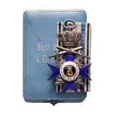 A cased Bavarian Military Order of Merit 4th class with crown and swords