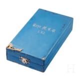 General der Infanterie Maximilian von Montgelas (1860 - 1938) &ndash; a cased 1st Class set of the Royal Bavarian Order of Military Merit with Swords