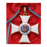 Grand Duchy of Hesse &ndash; a Grand Cross of the Order of Merit of Philip the Magnanimous