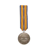 Schwarzburg-Rudolstadt - A silver medal for service in war 1914