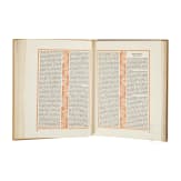 A large text volume "Deutsche Gedenkhalle" and a collection of "Illustrierte Zeitung"