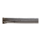 A pallash for cuirassier troopers, dated 1839 (copy)