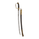 A European sabre for members of the infantry, 1st half of the 19th century