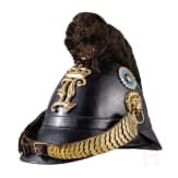 Raupenhelm M 1845/64 f&uuml;r Mannschaften der Infanterie