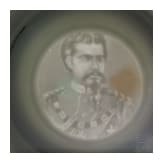 Four regimental stein mugs of the Royal Bavarian Foot Artillery, 1895 - 1908