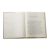 A diary of a German naval officer and a picture by Claus Bergen on the Battle of the Skagerrak in 1916