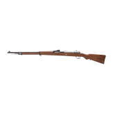 Mauser, Gewehr 98 "1898 - 1998"