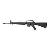 SL-B&uuml;chse, Aussehen wie KWKG-Waffe, Niedermeier, Mod. M16 SG