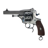HDH-Revolver ("Machine-gun HDH")