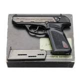 Heckler & Koch P9S, im Karton